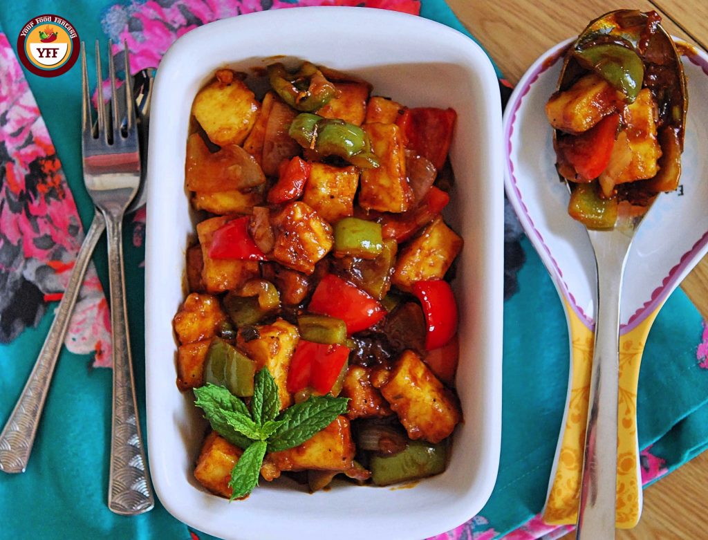 Chilli Paneer Recipe | Your Food Fantasy