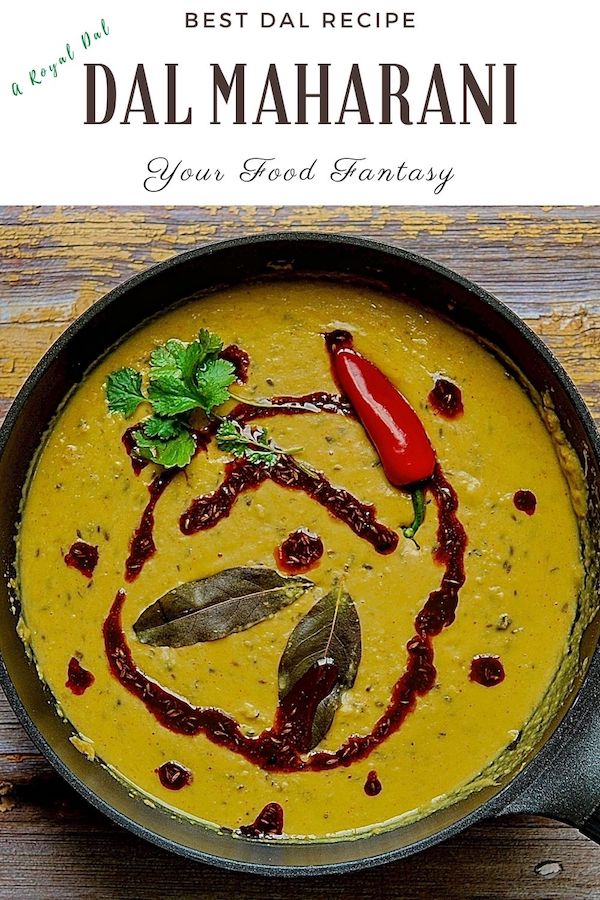 Dal Maharani Recipe | Your Food Fantasy