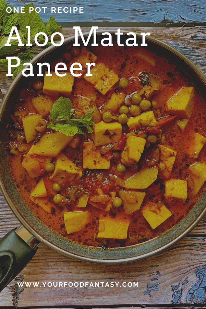 Aloo Matar Paneer Curry Recipe
