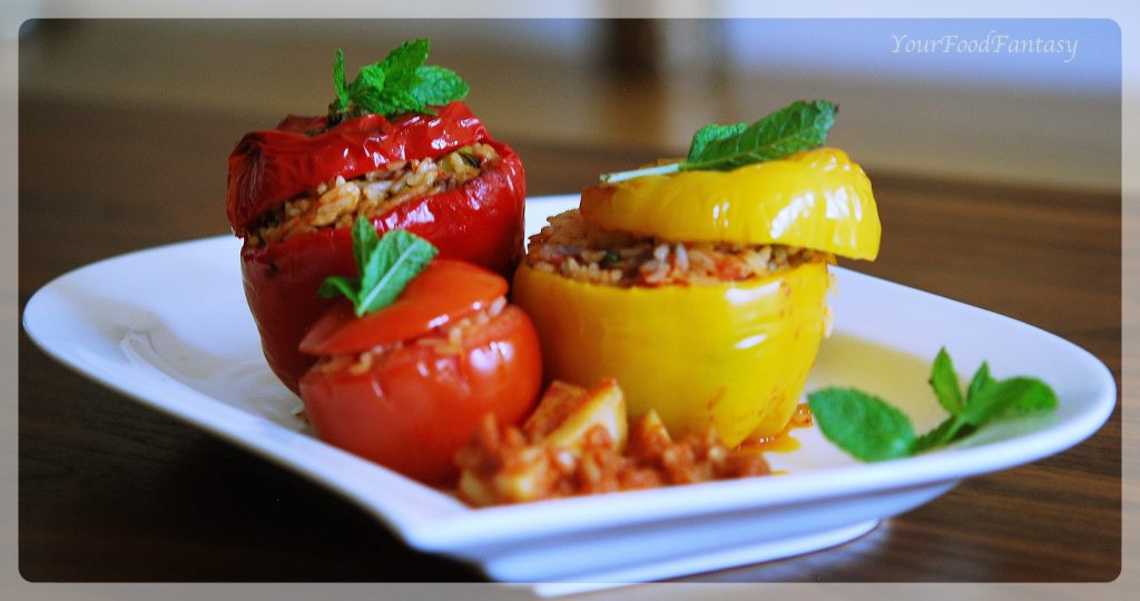 Gemista recipe | Yamista recipe | Greek food recipe