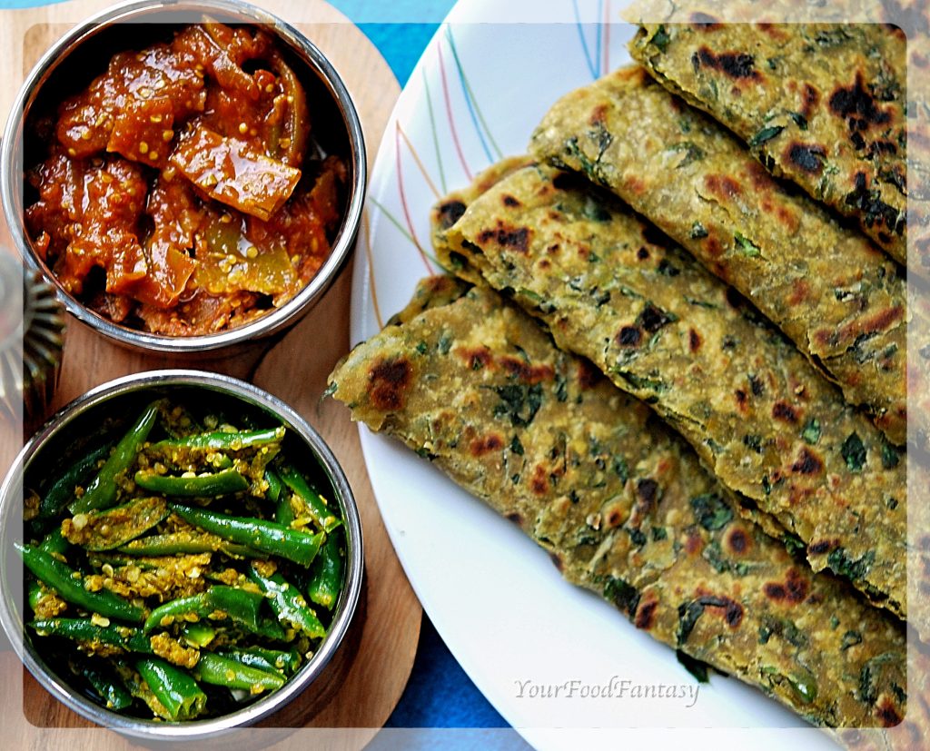 How to make Methi Paratha | YourFoodFantasy.com