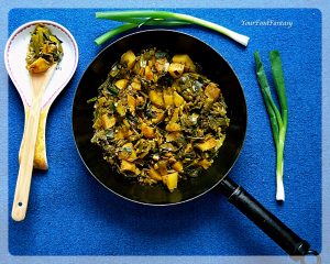 Spring Onion Curry | Your Food Fantasy
