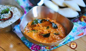 Tomato Onion Chutney - South Indian Style | YourFoodFantasy.com
