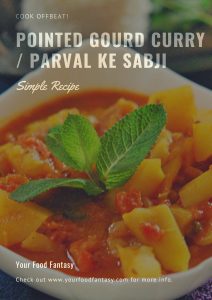 Parval Aalo sabzi recipe