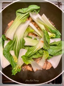 Adding Bok Choy | Chicken Teriyaki Recipe | Your Food Fantasy