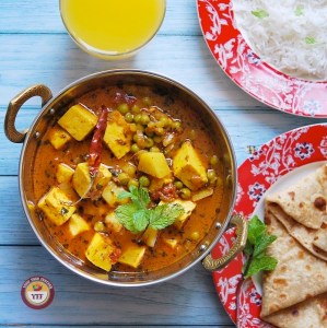 Aloo Matar Paneer Sabzi | Your Food Fantasy
